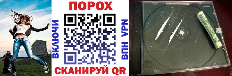 купить наркотик  ОМГ ОМГ как зайти  АМФ VHQ  Пыть-Ях 