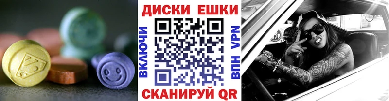Экстази бентли  хочу наркоту  кракен ССЫЛКА  Пыть-Ях 