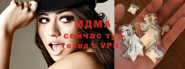 сатива Аркадак