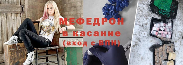 кокаин VHQ Армянск
