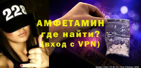 кокаин VHQ Армянск