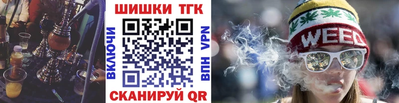 Марихуана семена  сколько стоит  Пыть-Ях 